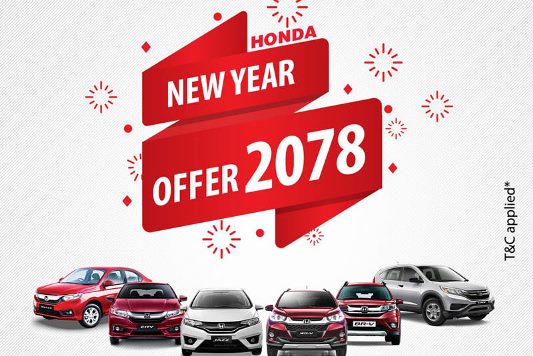 honda no down payment