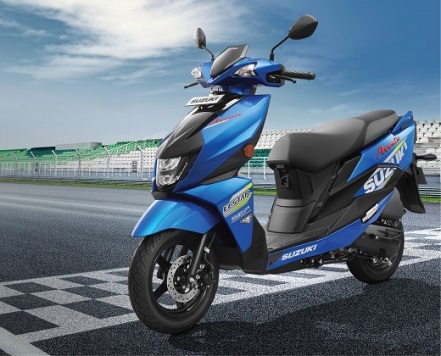 Suzuki Avenis Scooter launched in India