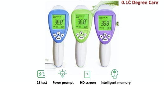 what is the purpose of a thermometer