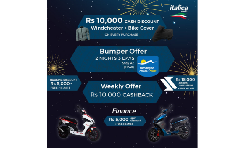 Italica tihar offer