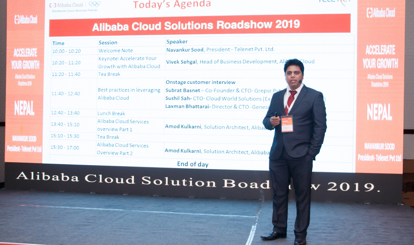 Alibaba Cloud Solutions Roadshow 2019