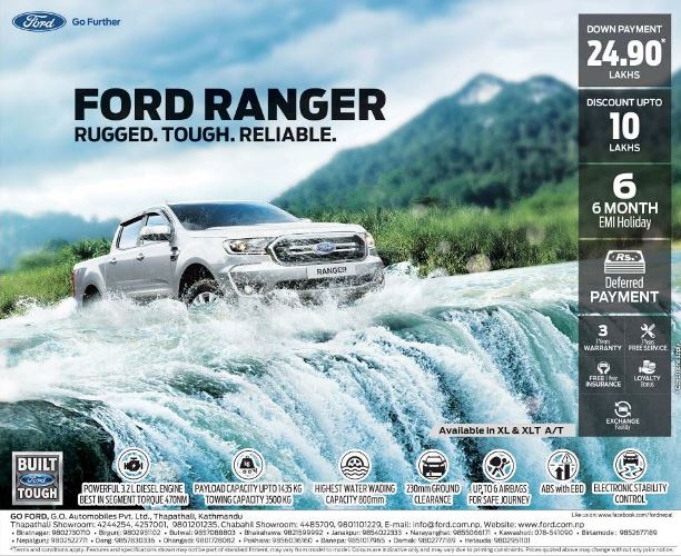Ford Ranger Nov