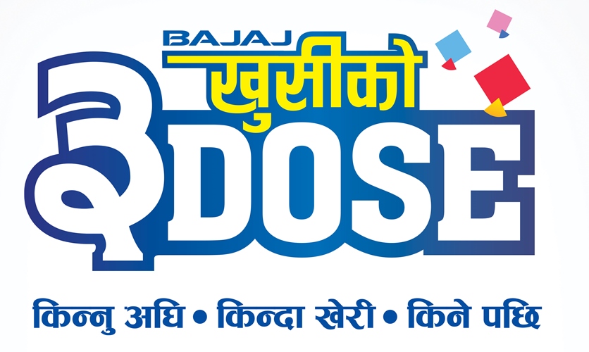 Bajaj Dashain campaign 2078