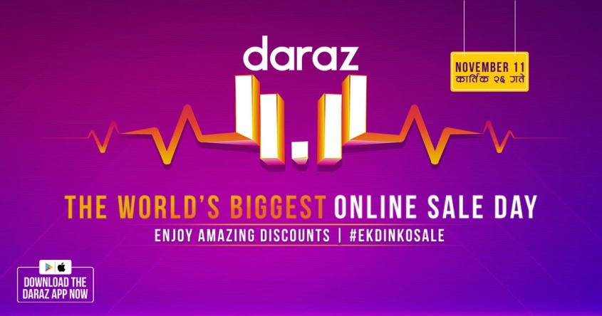 Daraz 1111 online sale