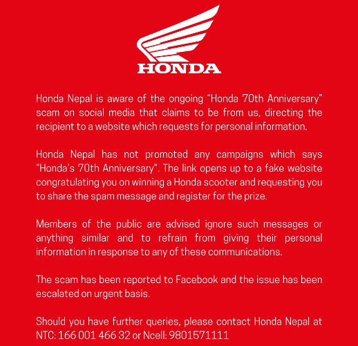 Honda- scam