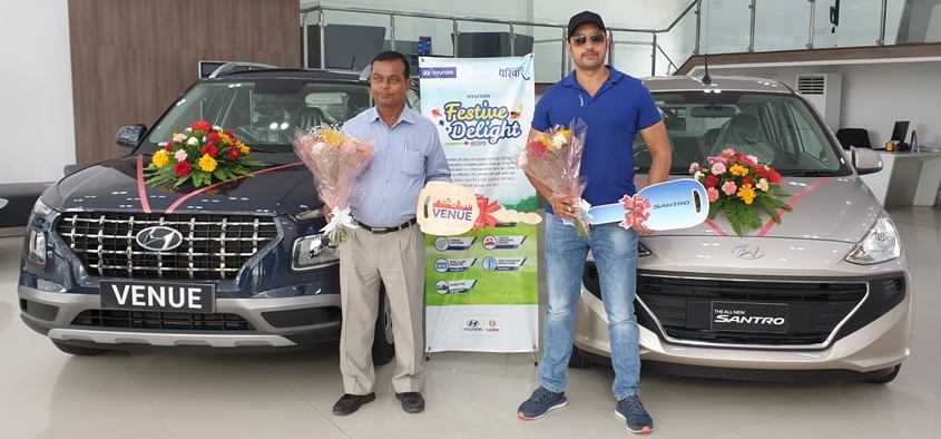 bumper prize winners of Hyundai Festive Delight 2076