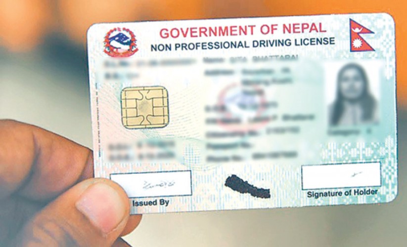 One Cannot Submit Driving License From More Than Once