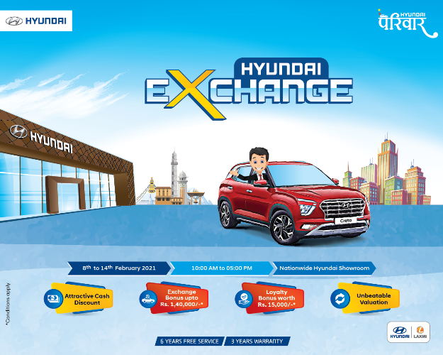 Hyundai Vehicles Exchange Camp Started With Great Deals